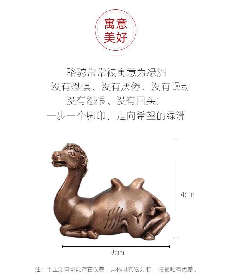 時代物 銅製 文鎮 樂文房四宝 銅製塗金瑞獣文鎮紙 X-中国古美術 2026年