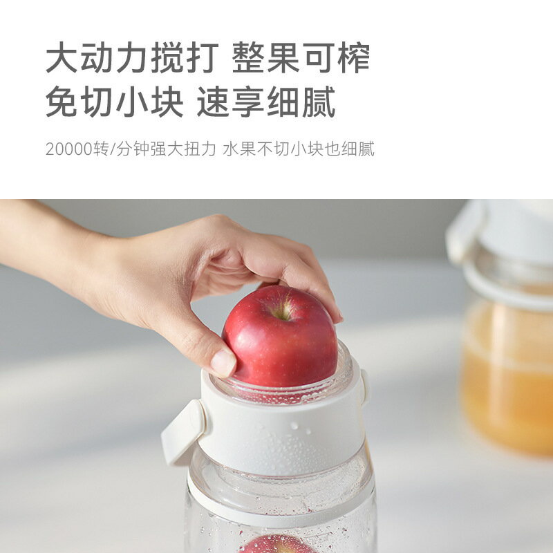 olayks立時榨汁機家用電動便攜小型榨汁桶果汁碎冰榨汁杯新款
