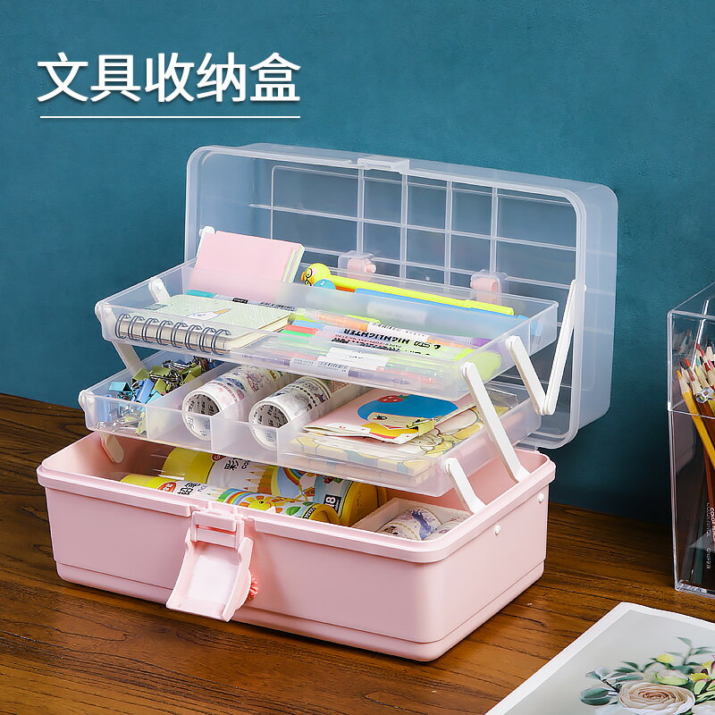 畫筆收納盒子美術生專用分格大容量膠帶手賬鉛彩筆工具箱文具神器