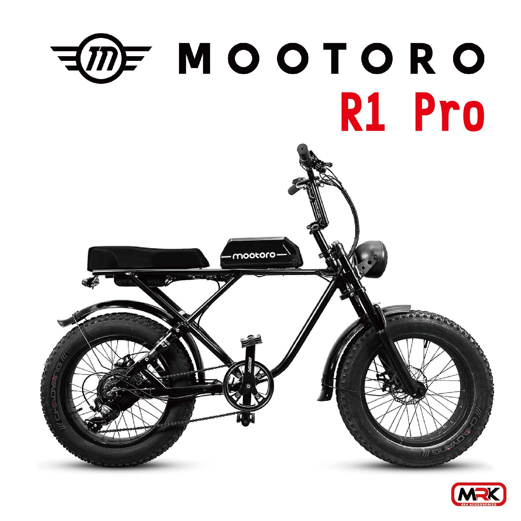 【MRK】MOOTORO R1 Pro Retro 腳踏車 電動腳踏車 電動自行車架 750W 48V/12.5Ah