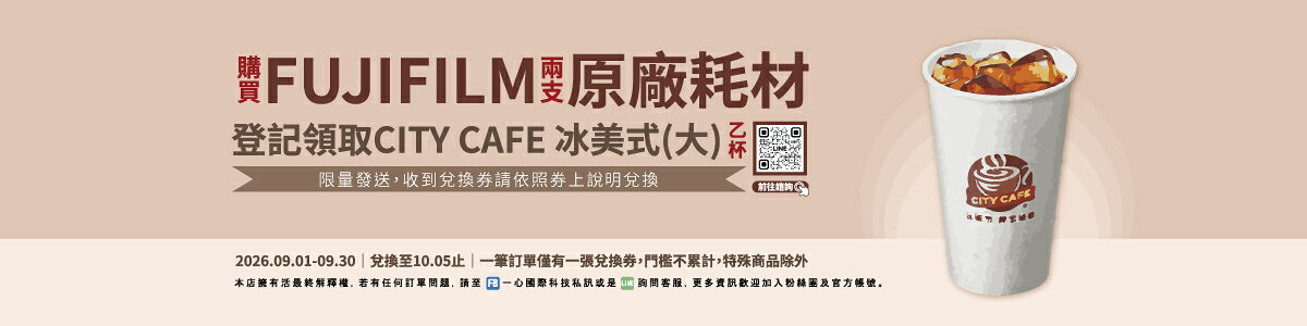 好好印
