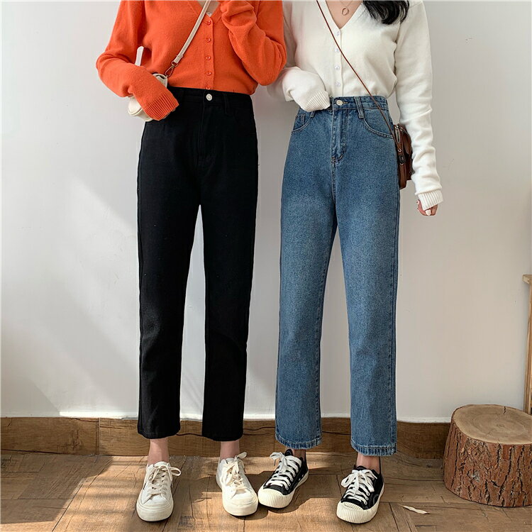 復古韓版高腰牛仔褲女直筒寬松秋冬新款褲子女顯瘦百搭洋氣九分褲1入