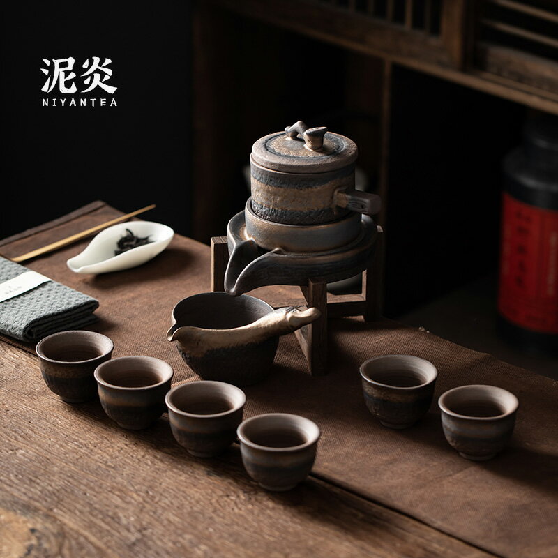 鎏金石磨懶人茶具套裝粗陶半全自動泡茶器功夫茶壺茶杯整套禮盒裝