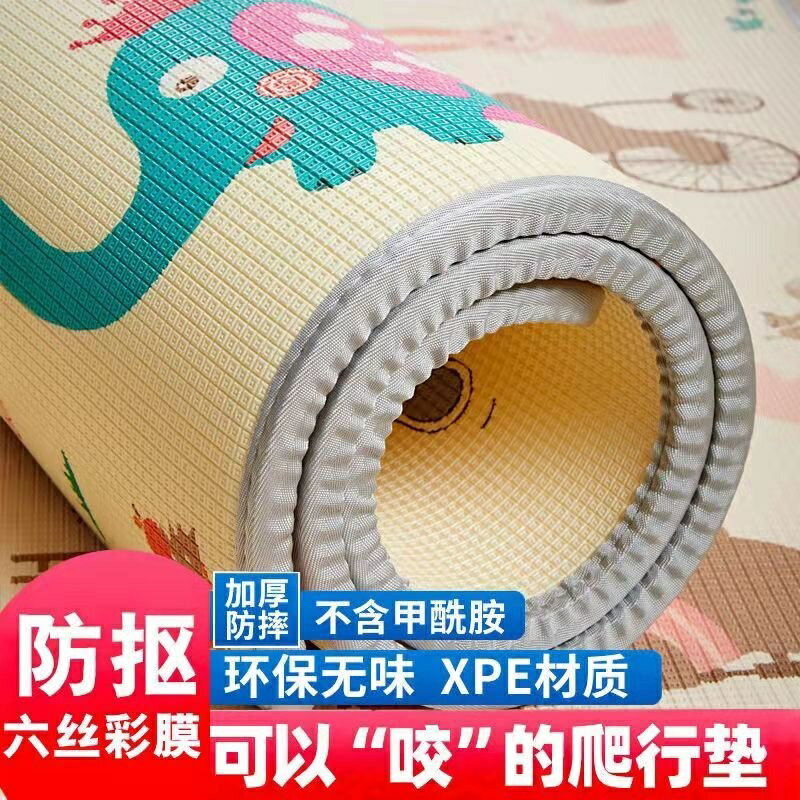 小朋友爬行墊家庭客廳兒童爬爬墊加厚可折疊無味無甲醛加厚泡沫地墊
