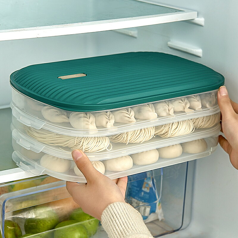 餃子盒專用家用冰箱冷凍食品級保鮮盒水餃收納盒子多層雞蛋餛飩盒