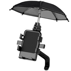手機支架 手把 後視鏡 自行車 手機架 腳踏車 機車 手機架 遮陽傘 減震 遮陽 防水 雨傘 支架【GT360-2】