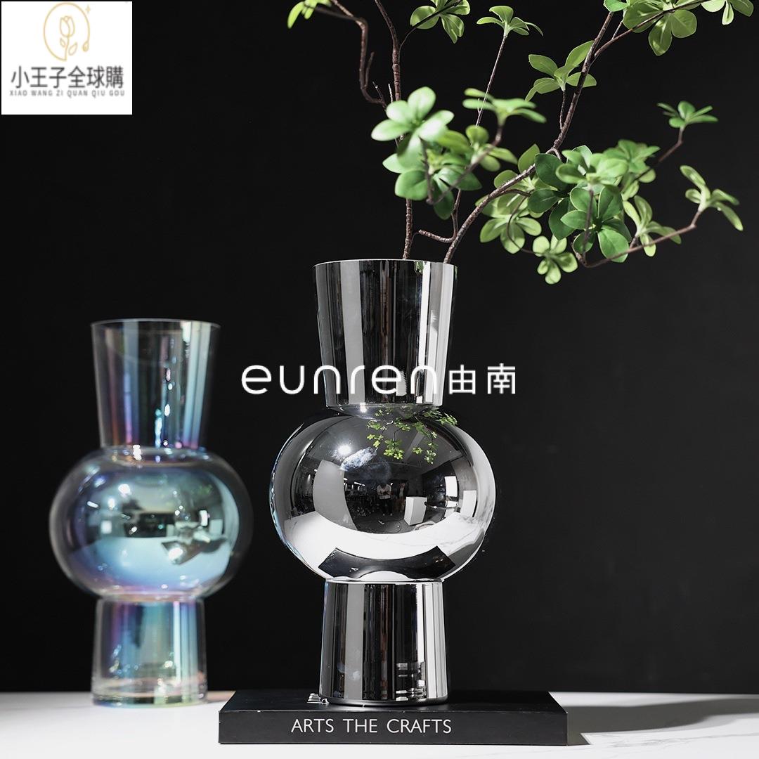 【公司現貨速發】免運 開發票 家飾 擺件 花器歐式現代輕奢時尚玻璃花瓶乾花器擺件樣板房客廳玄關家居裝飾擺設 日式家飾