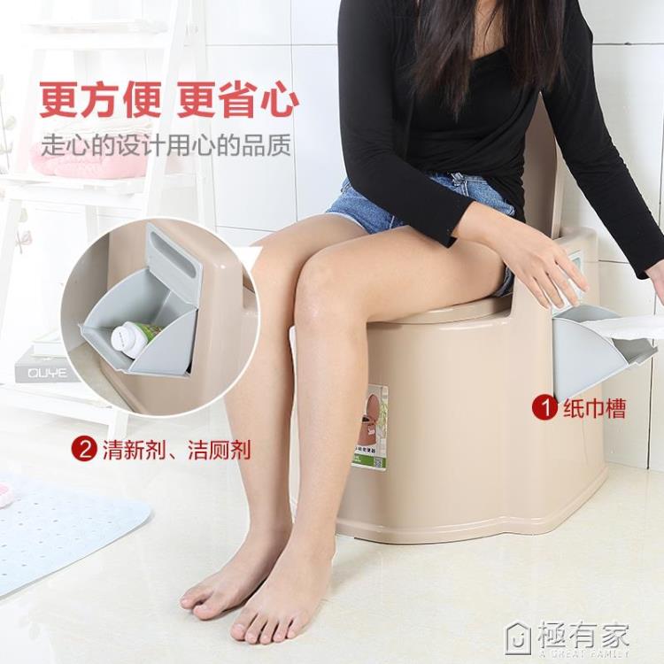 蹲廁改坐廁簡易家用尿桶防滑帶扶手老人殘病人行動馬桶孕婦坐便器 99購物節