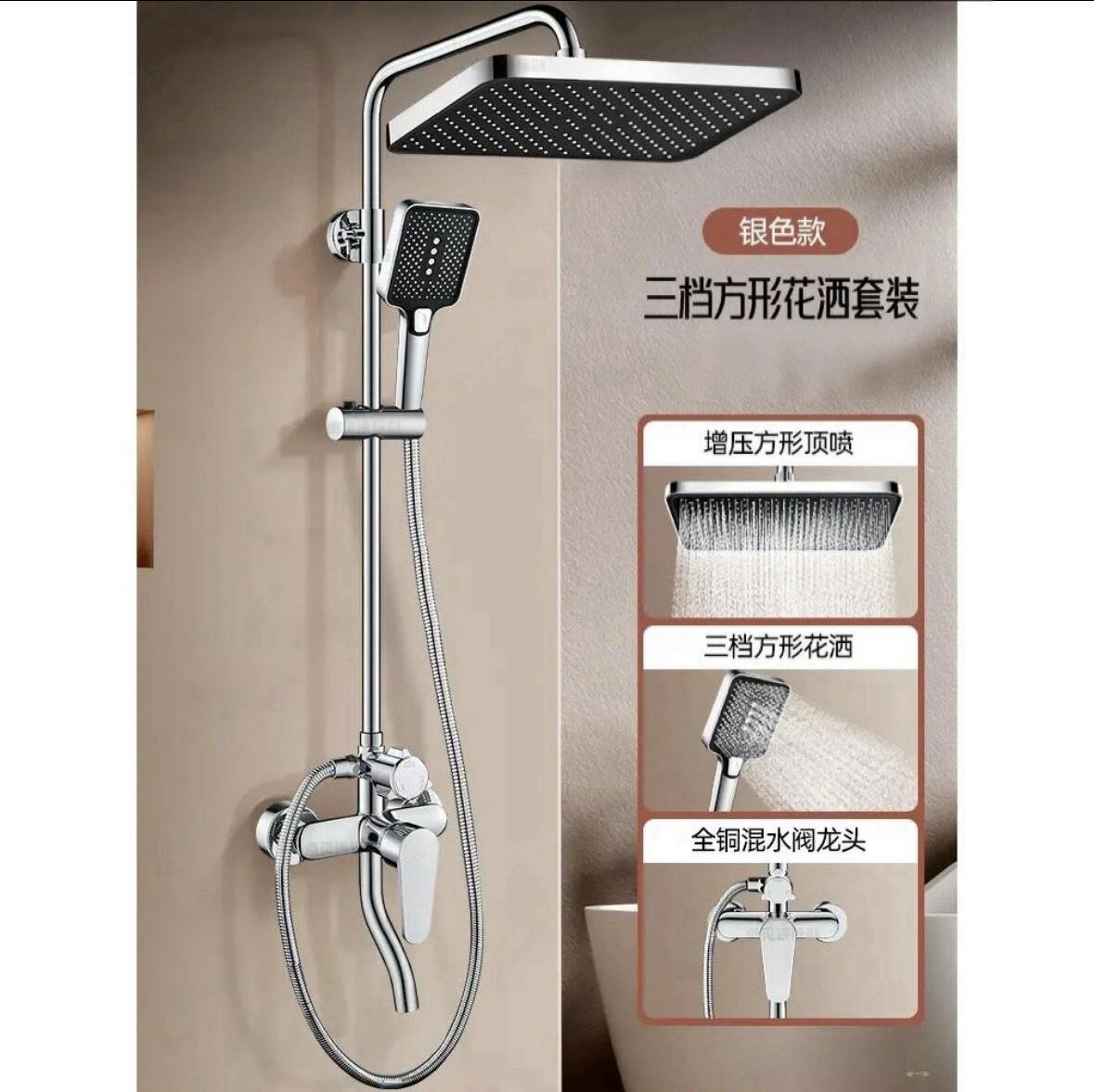 {可打統編 保固一年}頂噴花灑噴頭單頭大出水淋浴增壓浴室花曬浴霸蓮蓬頭洗澡配件套裝 0