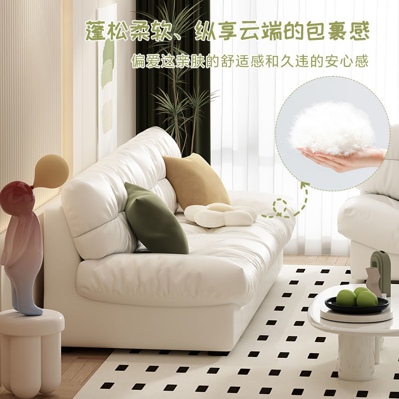 可開票/免運 沙發 折疊沙發床 雲朵沙發簡易多人小戶型客廳新款布藝沙發出租房奶油風沙發床