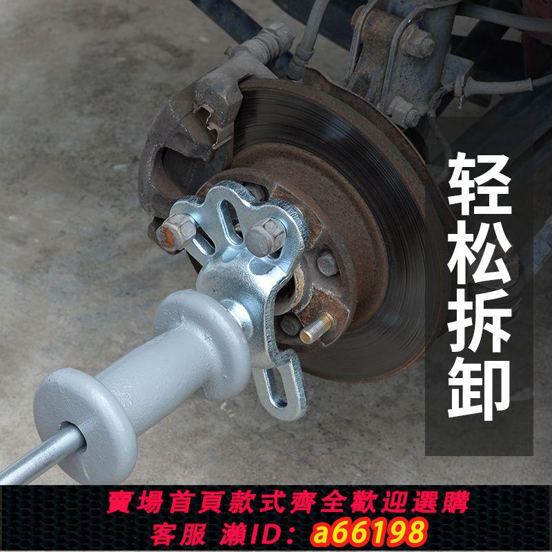 【臺灣公司 可開發票】滑錘拉馬內軸承拉拔器三爪拉碼軸承取出器拔輪器維修軸承拆卸工具