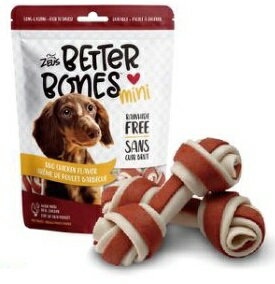 加拿大hagen 好嚼色犬用零食潔牙骨潔牙骨打結骨 寵物周年慶 9月滿1999抽多尼斯寵物自動餵食器 Unclejs Pet Shop直營店 加拿大hagen 好嚼色犬用零食潔牙骨潔牙骨打結骨 寵物周年慶 9月滿1999抽多尼斯寵物自動餵食器 Unclejs Pet Shop直營店