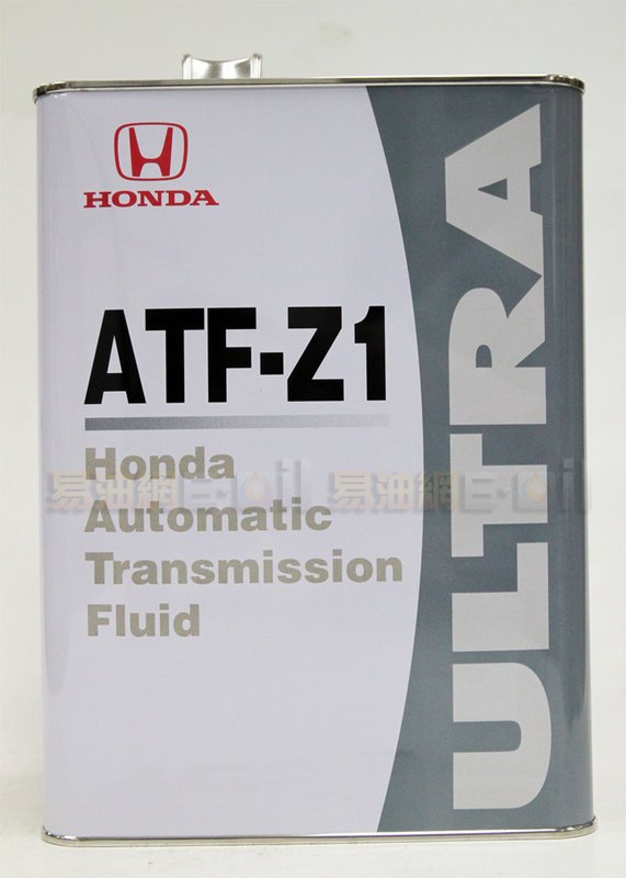 【22%點數回饋】HONDA ULTRA ATF Z1 本田 日本原廠自動變速箱油 4L【限定樂天APP下單】