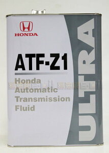 HONDA ULTRA ATF Z1 本田 日本原廠自動變速箱油 4L【最高點數22%點數回饋】