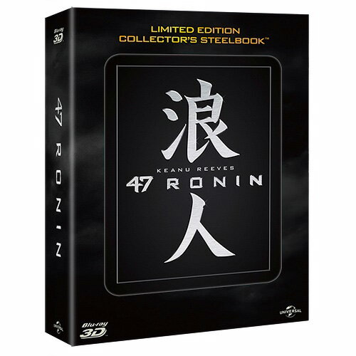 浪人47 (電影+原著小說) 鐵盒收藏版 Ronin 47 : The Collection