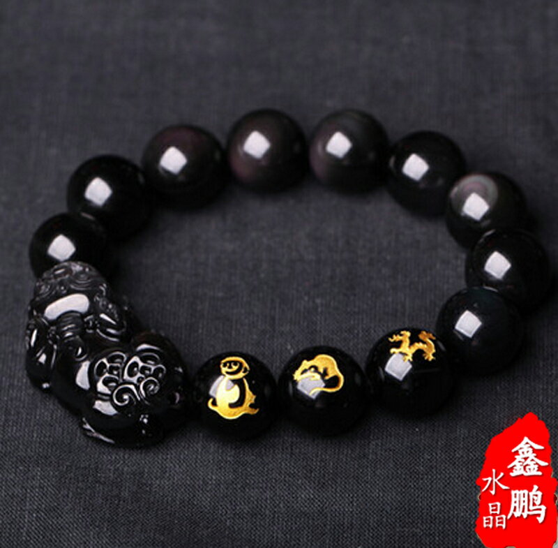 年 申子辰寶運陣手鏈 化太歲屬猴鼠龍吉祥物貔貅手鏈男女