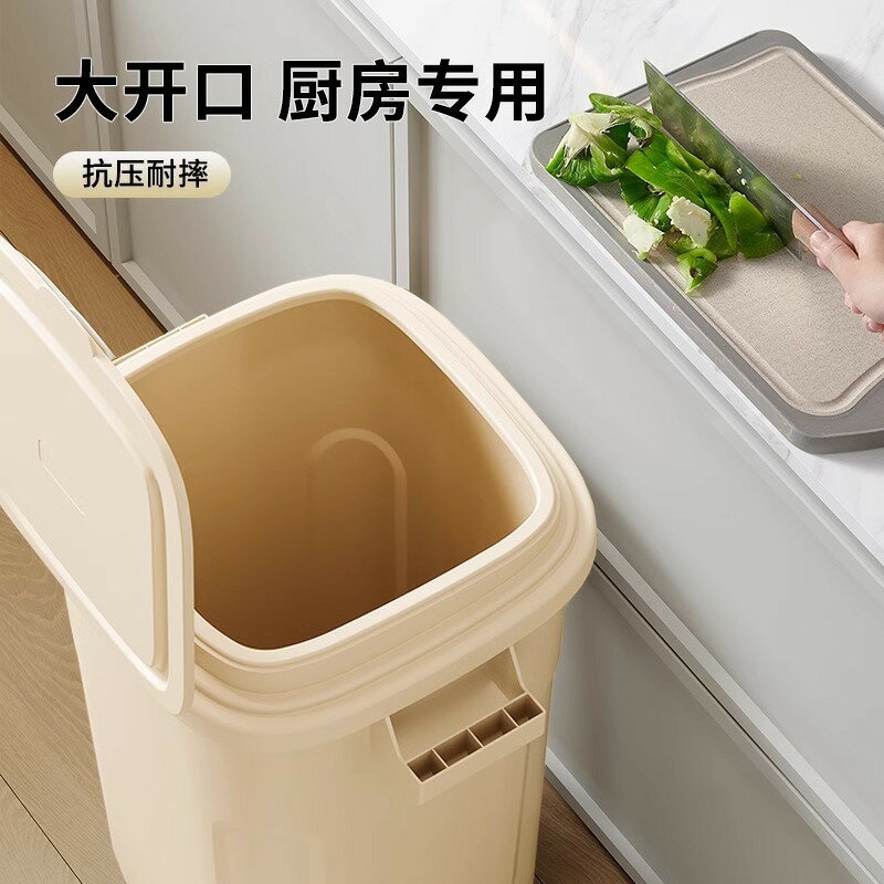 廚房垃圾桶家用新款大號帶蓋加高紙簍家用戶外工業風大容量垃圾筒【宜家良品百貨】