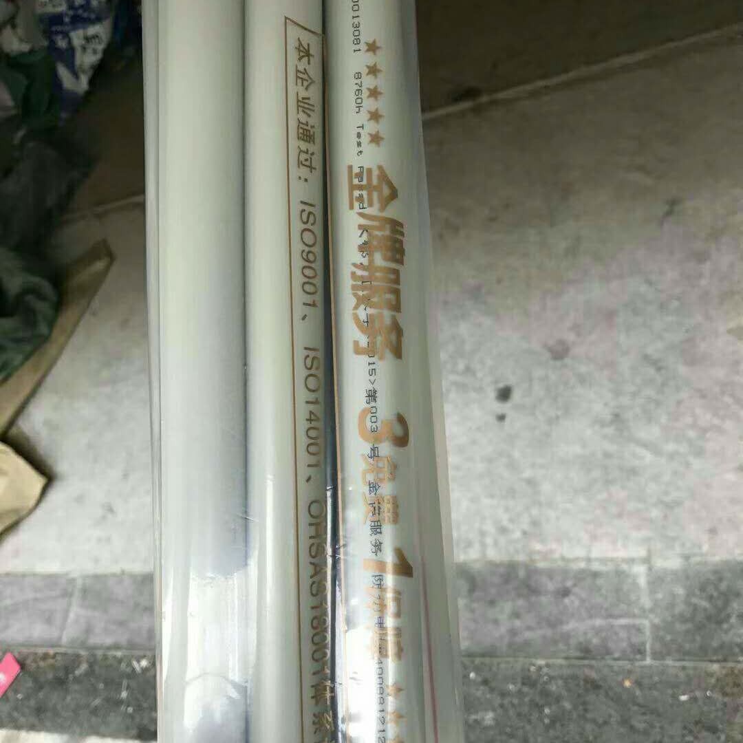 【台灣公司 超低價】武漢灰色PPR自來水管熱熔管家裝4分20配件6分25管件1寸32接頭 4