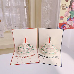 ins高端小賀卡折疊款3D蛋糕生日祝福語卡片明信片手寫留言