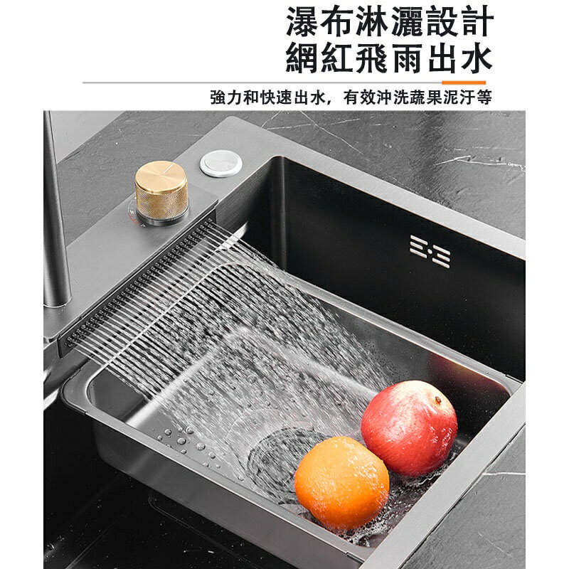 【匠藝家居/土城現貨】飛雨瀑布大單槽 水槽 304不鏽鋼水槽 廚房水槽 納米抗菌塗層 洗手台 洗碗槽 洗衣台 手工大單槽 2