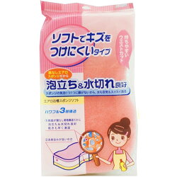 小久保工業所 快乾式 軟式 刷浴缸海綿 菜瓜布 去汙清潔 居家清潔用品 浴室衛浴 日本進口正版 222087