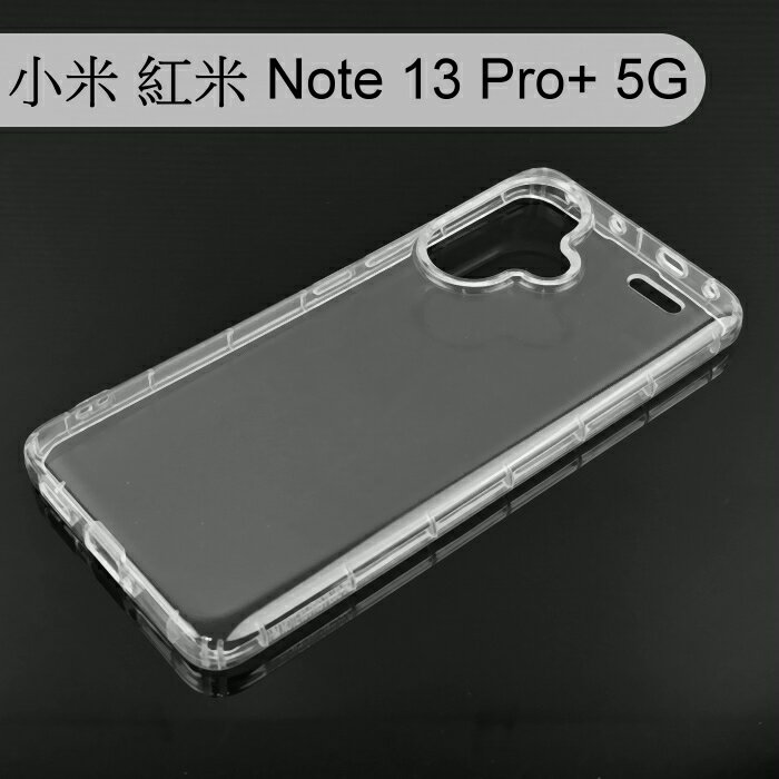 【ACEICE】氣墊空壓透明軟殼 小米 紅米 Note 13 Pro+ 5G (6.67吋)