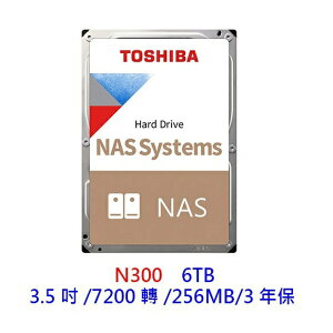TOSHIBA 6TB 6T N300 NAS 硬碟 3.5 內接硬碟 NAS碟 三年保 HDWG460AZSTA