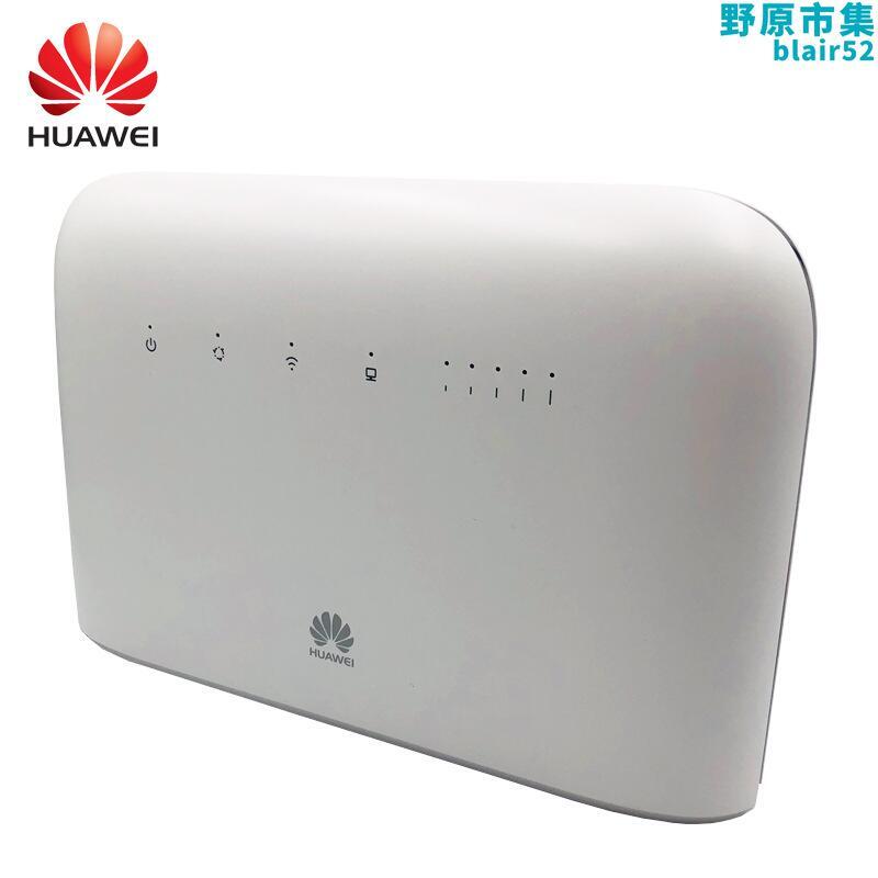 b715 b715s-23c 4g無線路由器 wifi 無線插卡路由器cpe適用