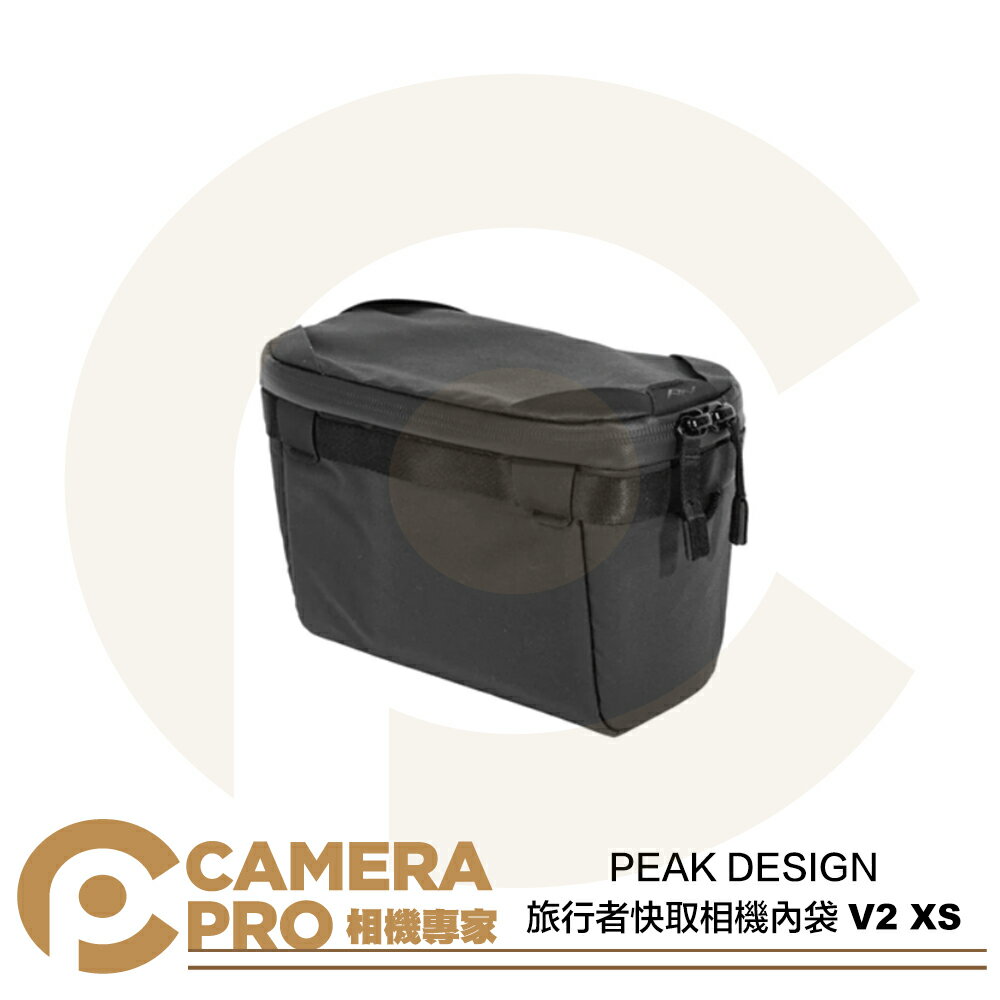 ◎相機專家◎ PEAK DESIGN 旅行者快取相機內袋 V2 XS 二代 相機包 可拆隔層 可搭背帶 隨身包 公司貨【跨店APP下單最高20%點數回饋】