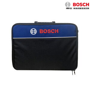BOSCH博世精品 雙機布包 布袋 手提袋 工具袋 公事包 電動工具袋 萬用袋 收納包 18V工具適用