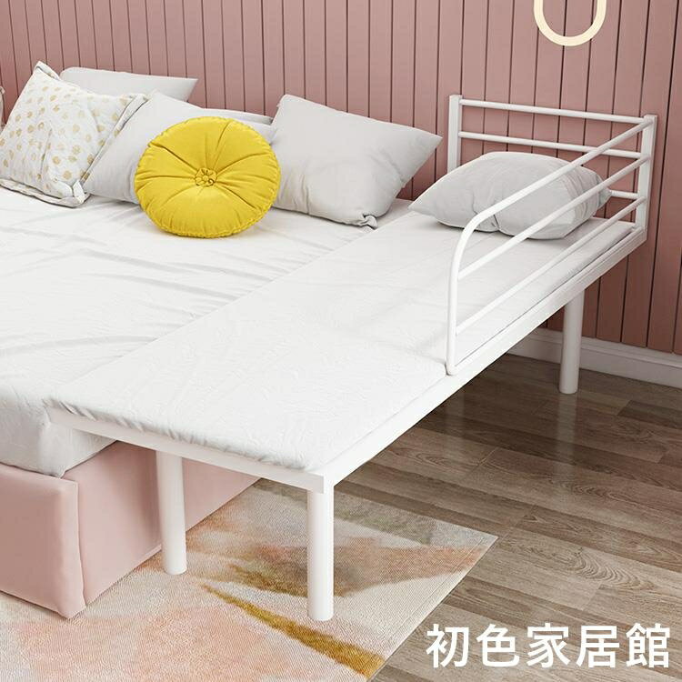 拼接床加寬大人延邊兒童床帶護欄鐵藝嬰兒床拼接大床擴寬分床神器