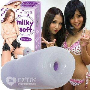 【伊莉婷】日本 EXE milky soft 友田彩也香2層構造夾吸器 DM-9092601