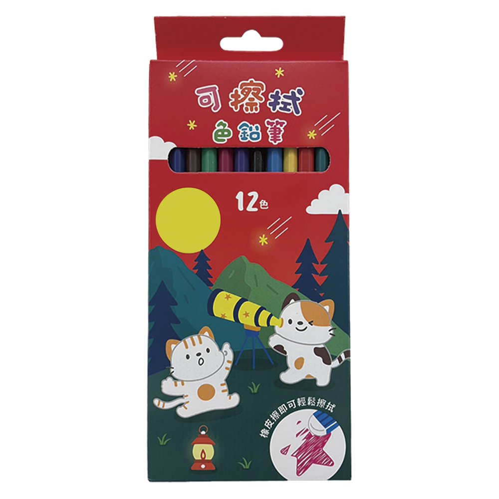 12色可擦拭色鉛筆-可愛動物【九乘九購物網】