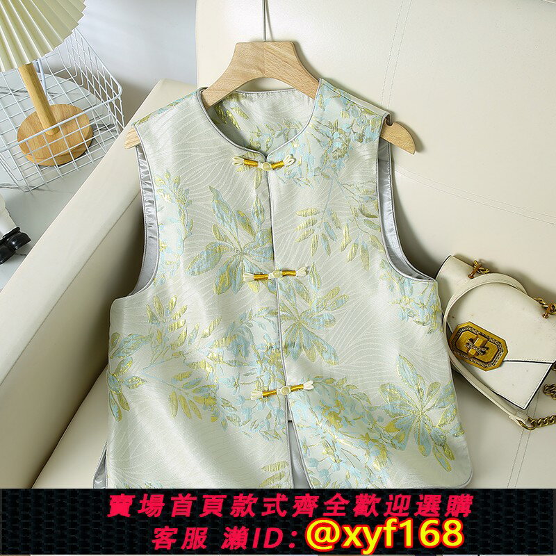 {保固一年 可打統編}國風提花馬甲女外穿春夏新款新中式改良旗袍馬夾背心無袖唐裝上衣