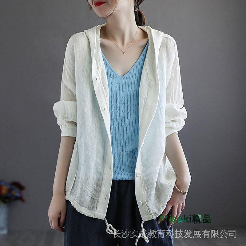 連帽上衣小外套夏薄款女裝防曬衣亞麻女棉麻-Misaki精品