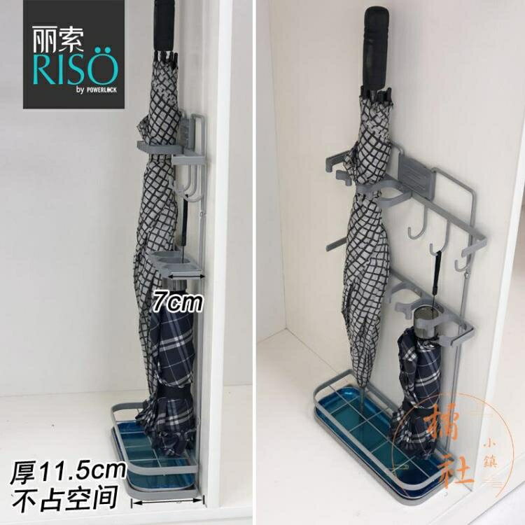 新品上架~~雨傘架入戶鞋櫃傘架雨傘收納架家用落地傘架瀝水接水盤- 雙11全館免運