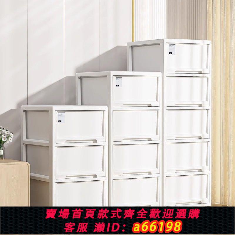 【臺灣公司 可開發票】桌下置物架抽屜收納車收納櫃學會宿舍書桌書本收納雜物文具置物櫃