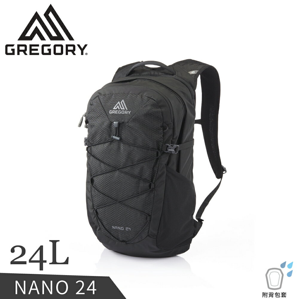 【GREGORY 美國 24L NANO 多功能揹包《曜石黑》】130763/雙肩揹包/後揹包/輕便揹包/登山揹包