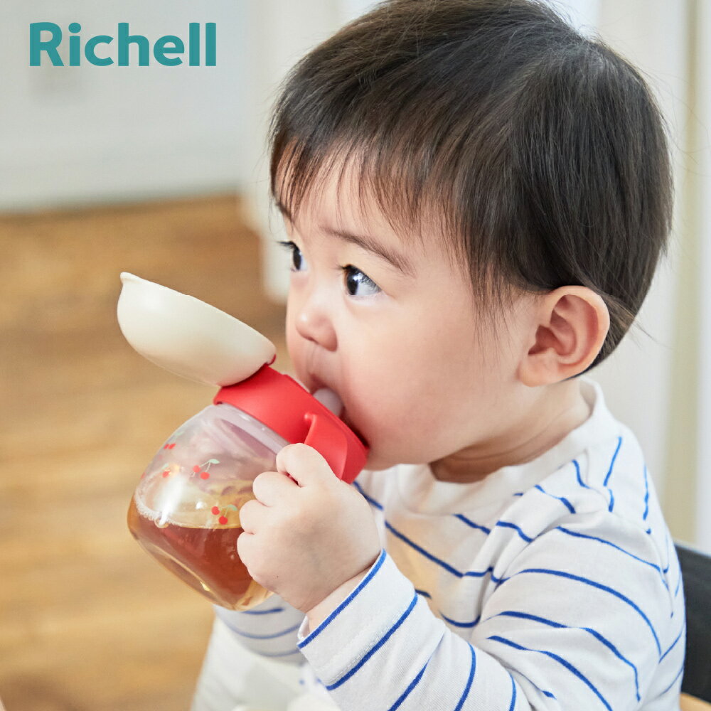 【Richell 利其爾】TLI 四代 鴨嘴吸管兩用水杯組 200ml - 兩款 (5個月以上適用)