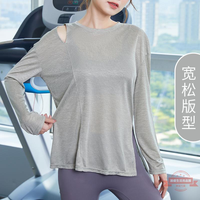 2021新款健身服上衣女瑜伽mm寬松運動美型長袖透氣訓練跑步瑜伽服