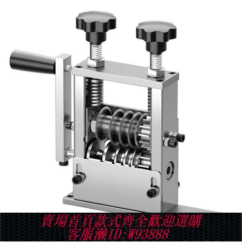 {臺灣公司貨 可打統編}剝線機多孔剝線機免調節電動多孔多刀剝線機去皮電工電線廠家直銷
