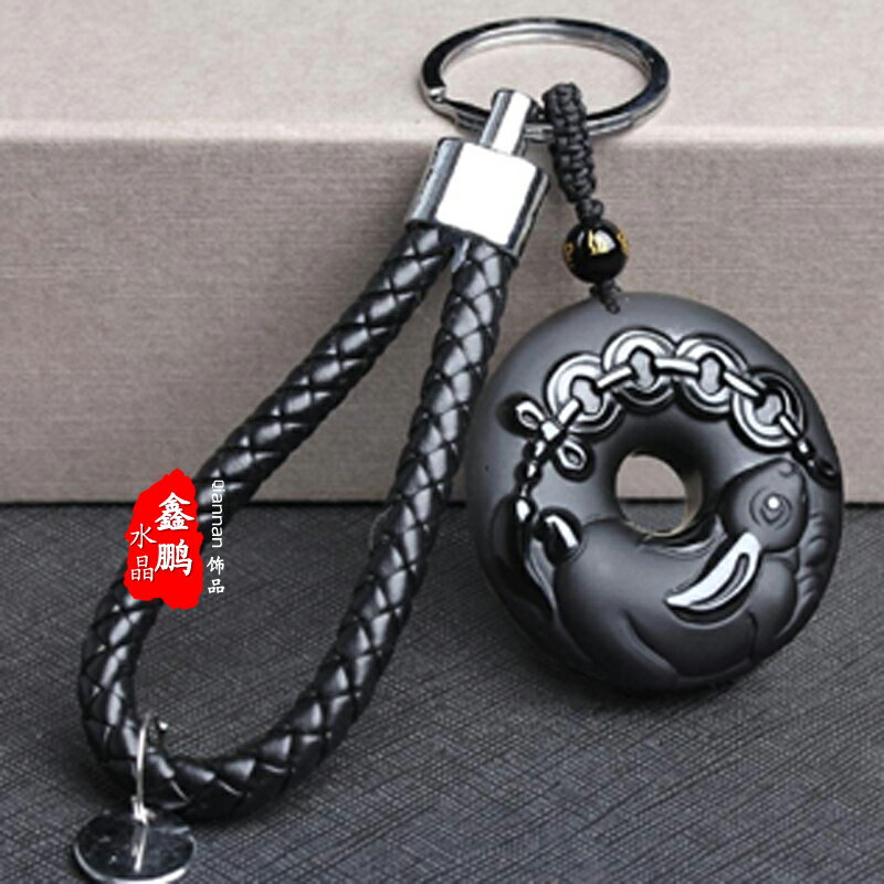 天然黑曜石車掛年生肖鼠牛虎兔龍蛇馬羊猴化太歲鑰匙扣 7