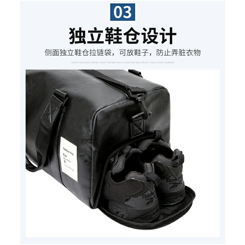 ISONA 40公分防水PU材質乾濕分層收納運動斜背包 側背包 手提包 旅行包 手提包 斜背包 側背包 肩背包 後背包 5