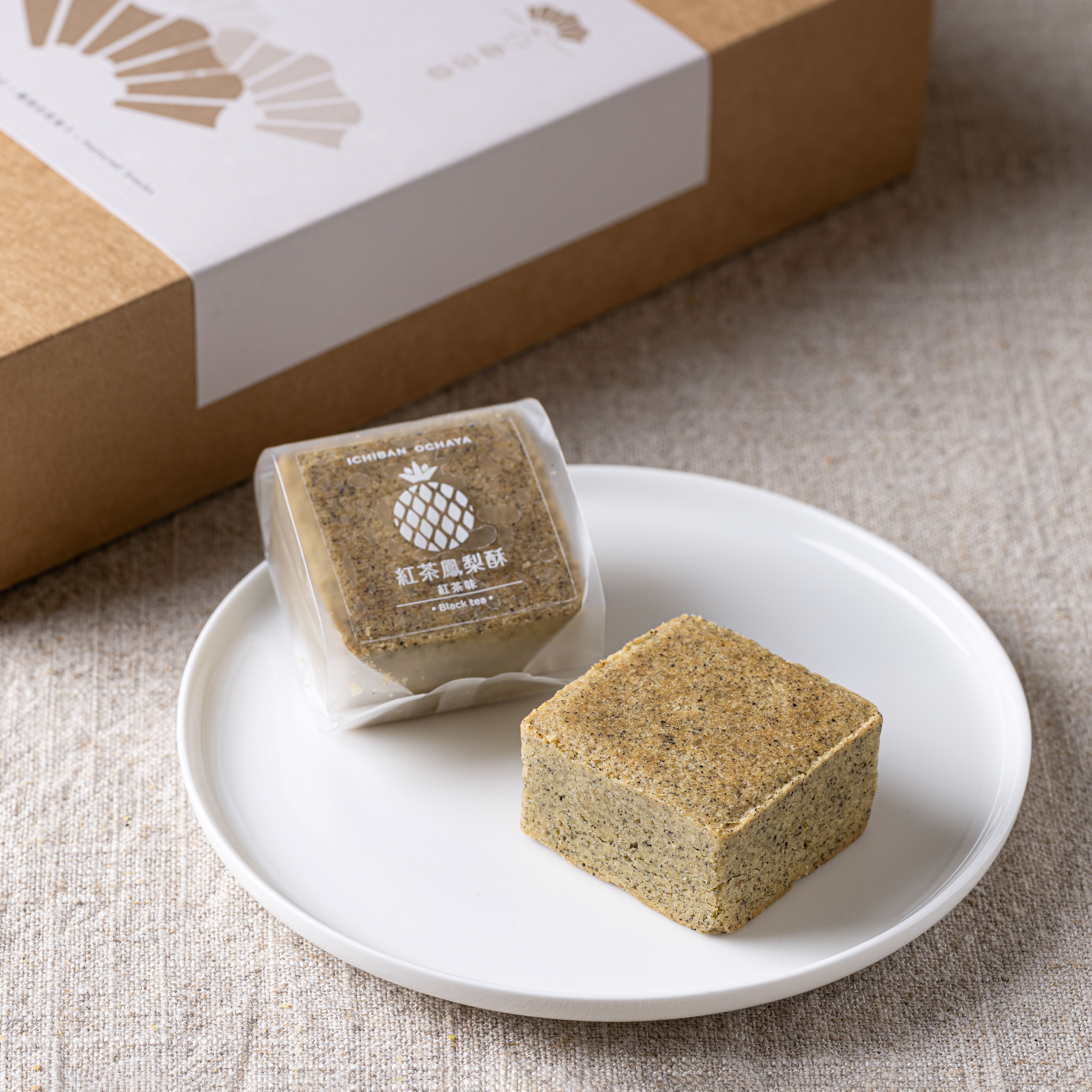 「一番茶棧」紅茶鳳梨酥8入~使用台灣紅茶現磨入皮【直送日本】