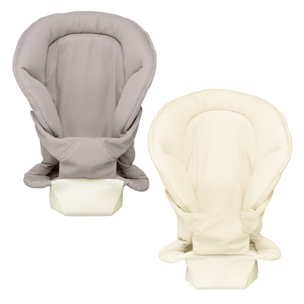 Combi JoinMesh背巾專用-新生兒全包覆式內墊(鬆餅灰/鬆餅米)【甜蜜家族】