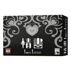 情書 日版 Love Letter 繁體中文版 高雄龐奇桌遊 正版桌遊專賣 新天鵝堡