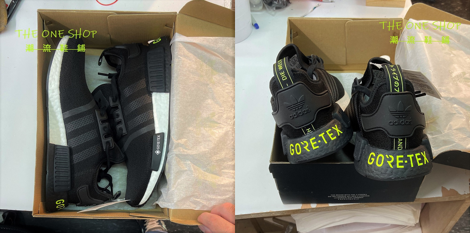 nmd gore tex