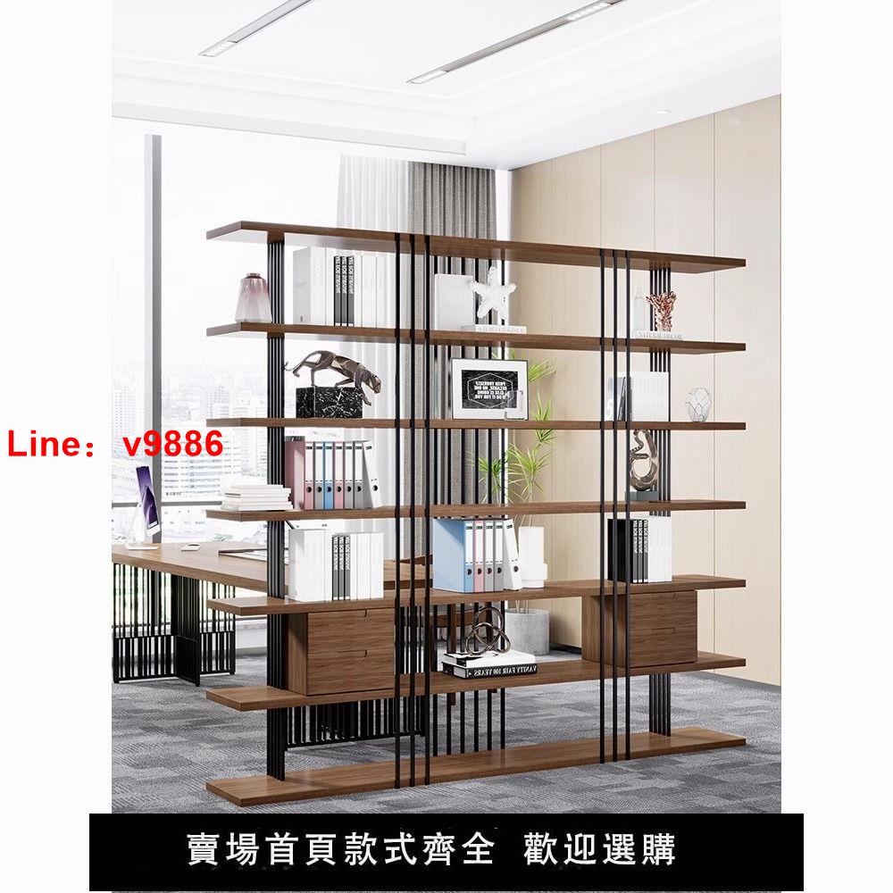 【臺灣公司 超低價】個性實木鐵藝書櫃辦公室書架落地創意儲物架子簡約現代隔斷置物架