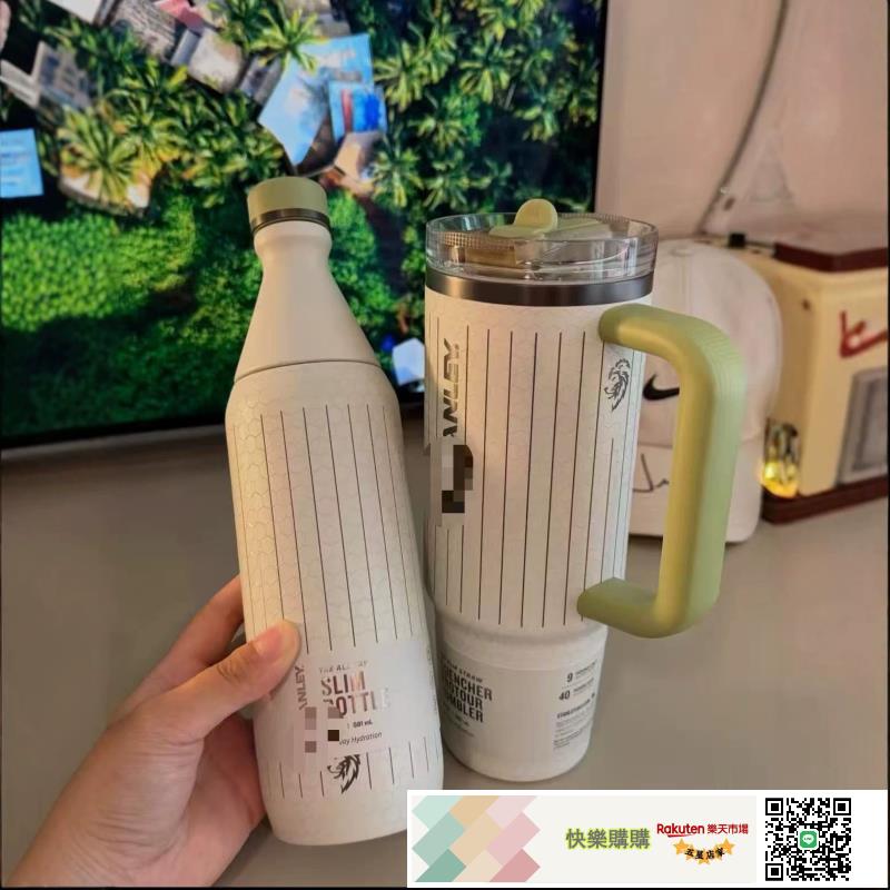 現貨新款STANLEY X NELLY KORDA 聯名款 保溫杯 大容量巨無霸吸管