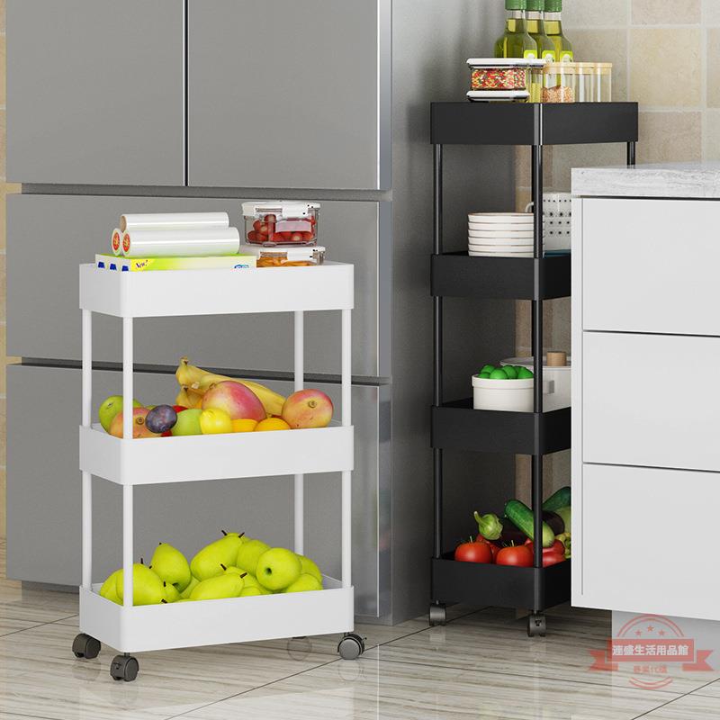 廚房置物架落地多層夾縫儲物架冰箱側邊縫隙可移動蔬菜收納小推車